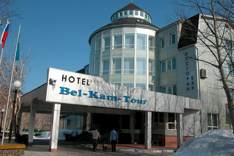 Het Bel-Kam Hotel om heerlijk bij te komen na een inspannende dag.